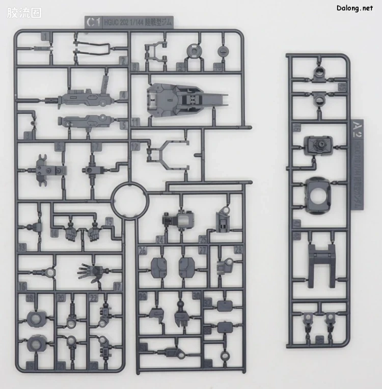 HGUC 网络限定版 陆战型吉姆(幽灵奴隶队)[降落伞背包] - 图片